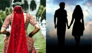 प्री-वेडिंग शूटनंतर वधूचा मृत्यू;३ मेच्या लग्नाआधीच काळाचा घाला..!